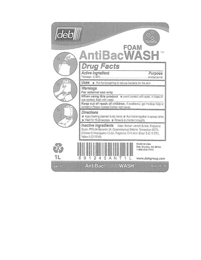 Container Label (Container Label)
